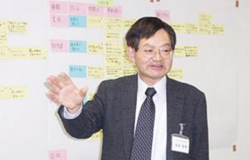 資産工学研究所坂本先生ナレッジファシリテーションマネジメントコンサルタント
